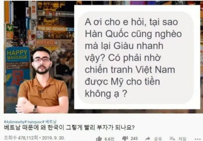 CgQ5eb0627f57322.jpg 베트남식 국뽕수준 jpg