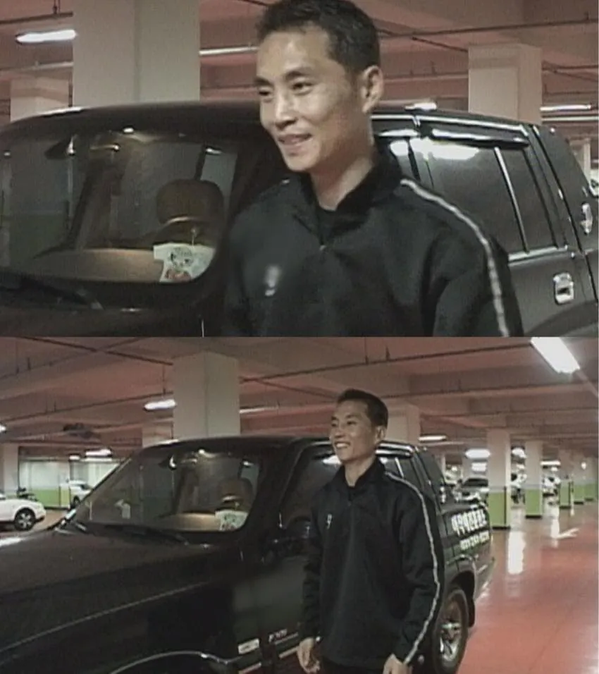 1784513851.jpg 성추행 고소당했다가 4년 반만에 무죄 받은 이찬종 훈련사 근황