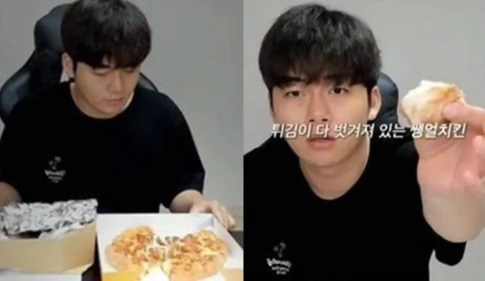image.png 피자나라치킨공주 주작 논란의 유튜버 송대익 근황 (아직도 정신 못차렸네)