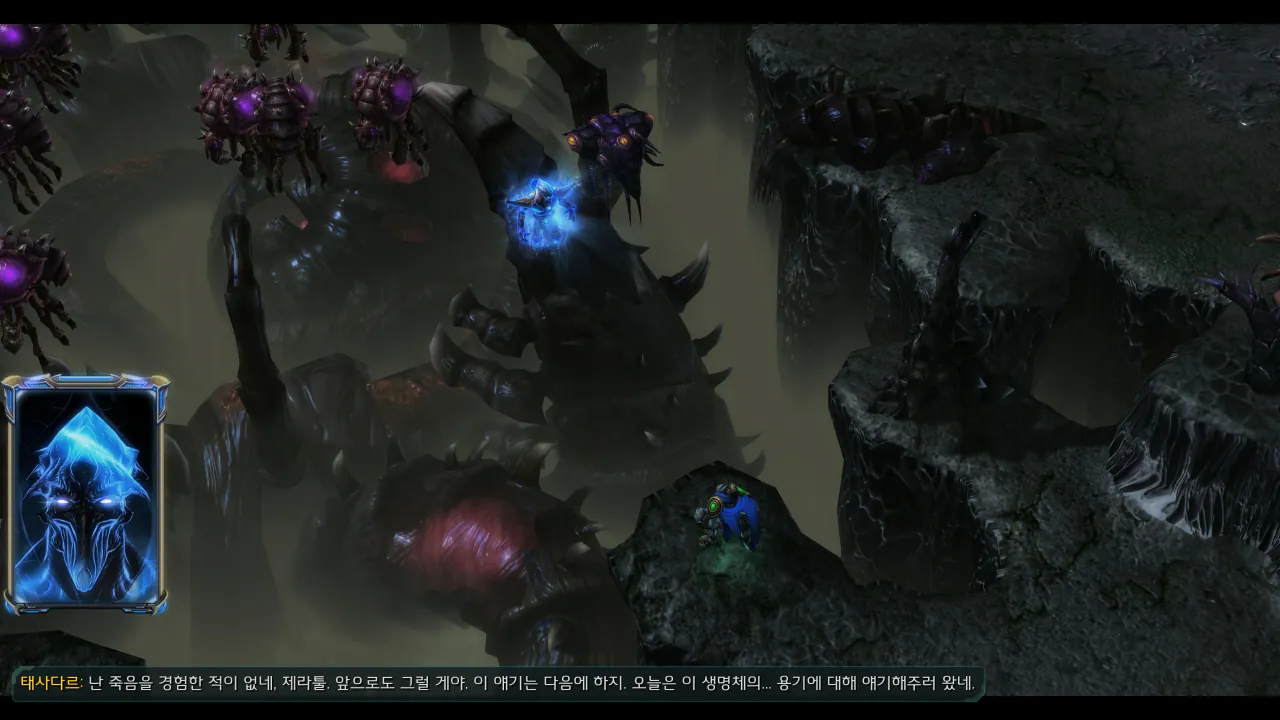 image.png 영화 전 미리보는 오디세우스의 개고생 집돌아가기 브이로그