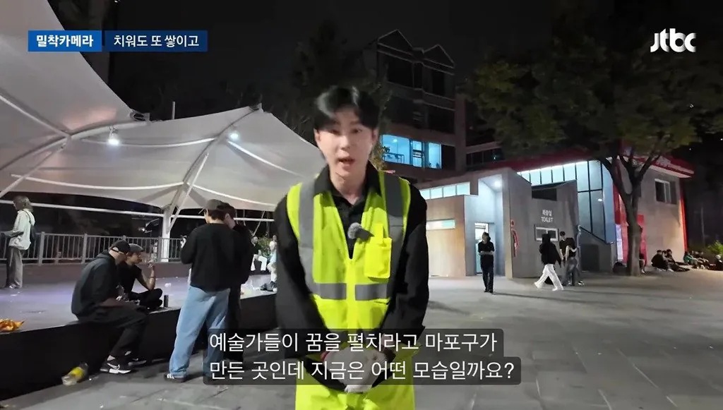 12.jpg 너무 심각하다는 홍대입구역 근황