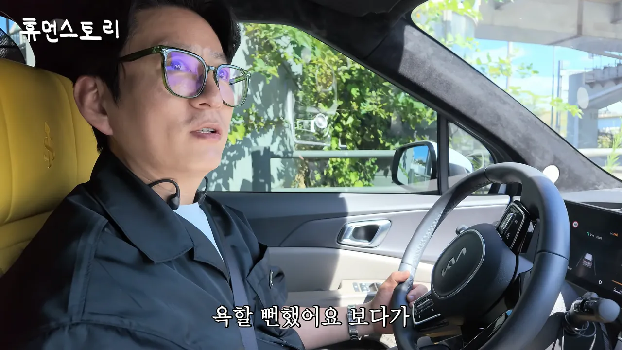 주방 18시간 근무 세계 일류 쉐프의 하루 [마스터셰프 코리아 강레오] 8-38 screenshot.png 강레오 셰프가 흑백요리사 보다가 빡쳤던 순간