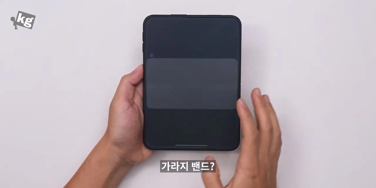 어떡하냐 아이폰 듀오 좋네....mp4_20261024_131618.468.jpg 아이폰 듀오 현재 앱 최적화 근황.jpg