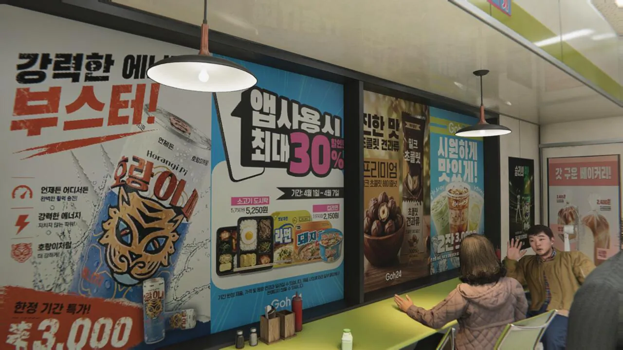 1000039738.jpg 방금 나온 콜옵 신작 첫 미션 편의점 내부.jpg
