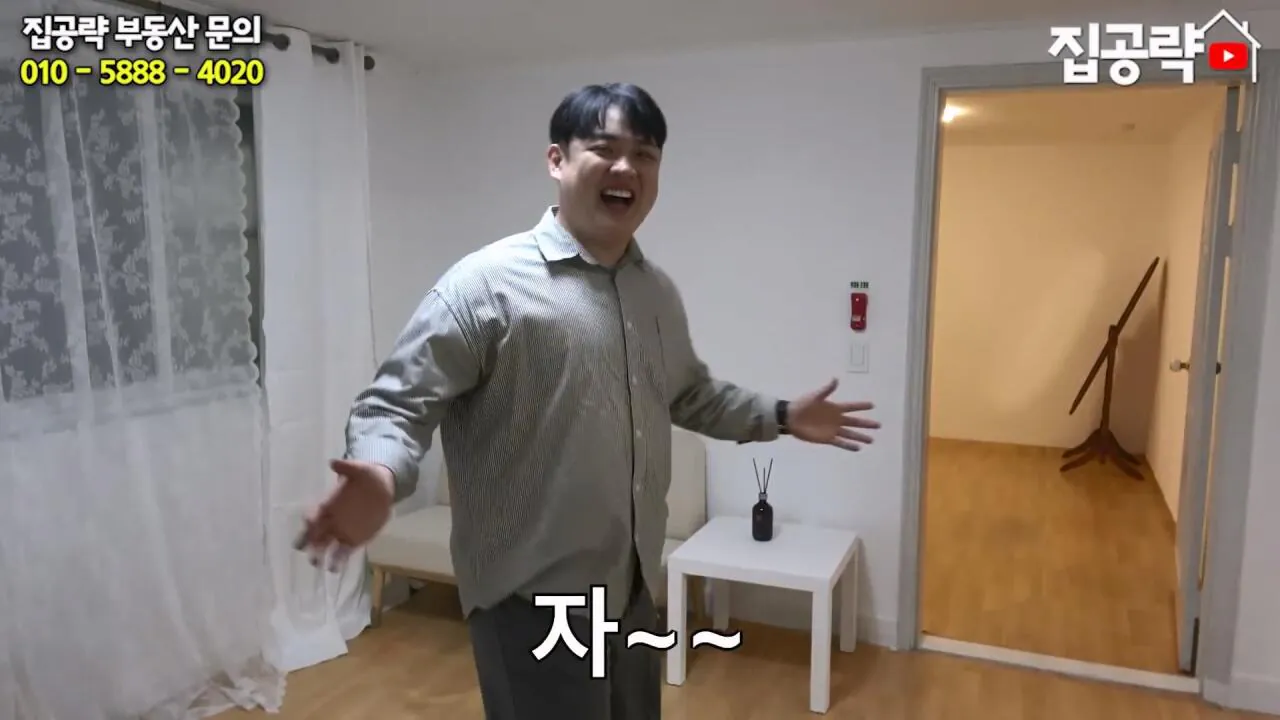월세 10만원 서울에서 제일 싸지만 살지 않는 동네ㅣ서울 가리봉동.mp4_20260928_163923.161.jpg 서울 금천구 1000에 월세 85만원짜리 쓰리룸 집