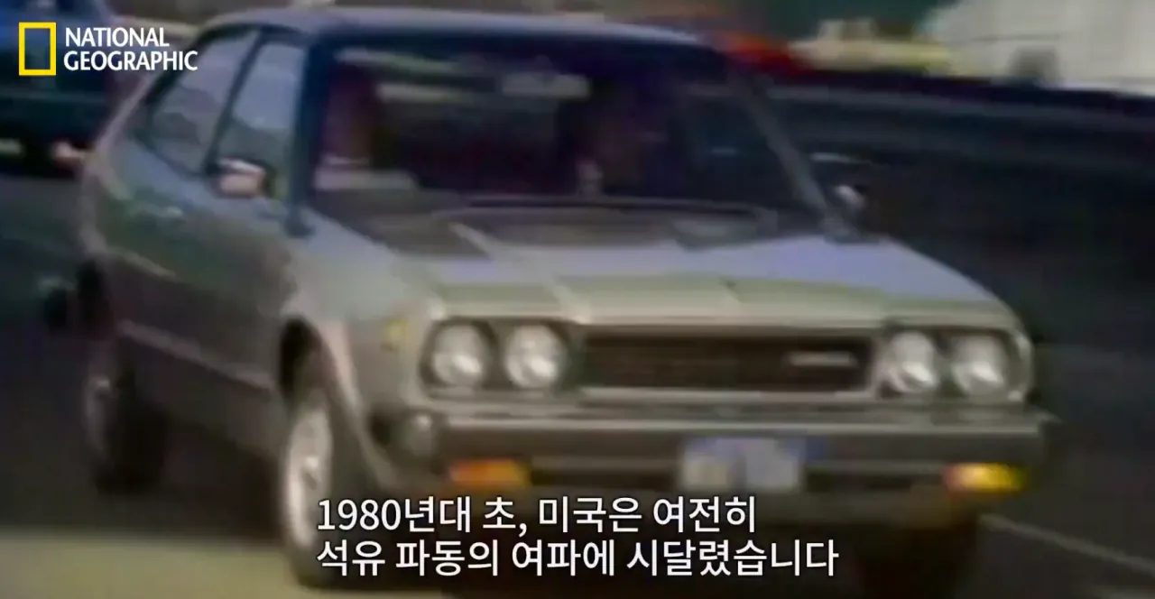 1.png 외계인 침공 수준이었던 80년대 일본산 자동차들.jpg
