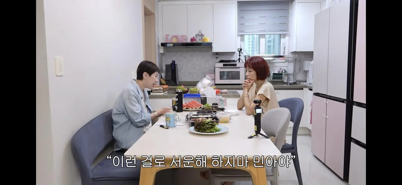 서인영이 조민아만 결혼식에 안 부른 이유.jpg