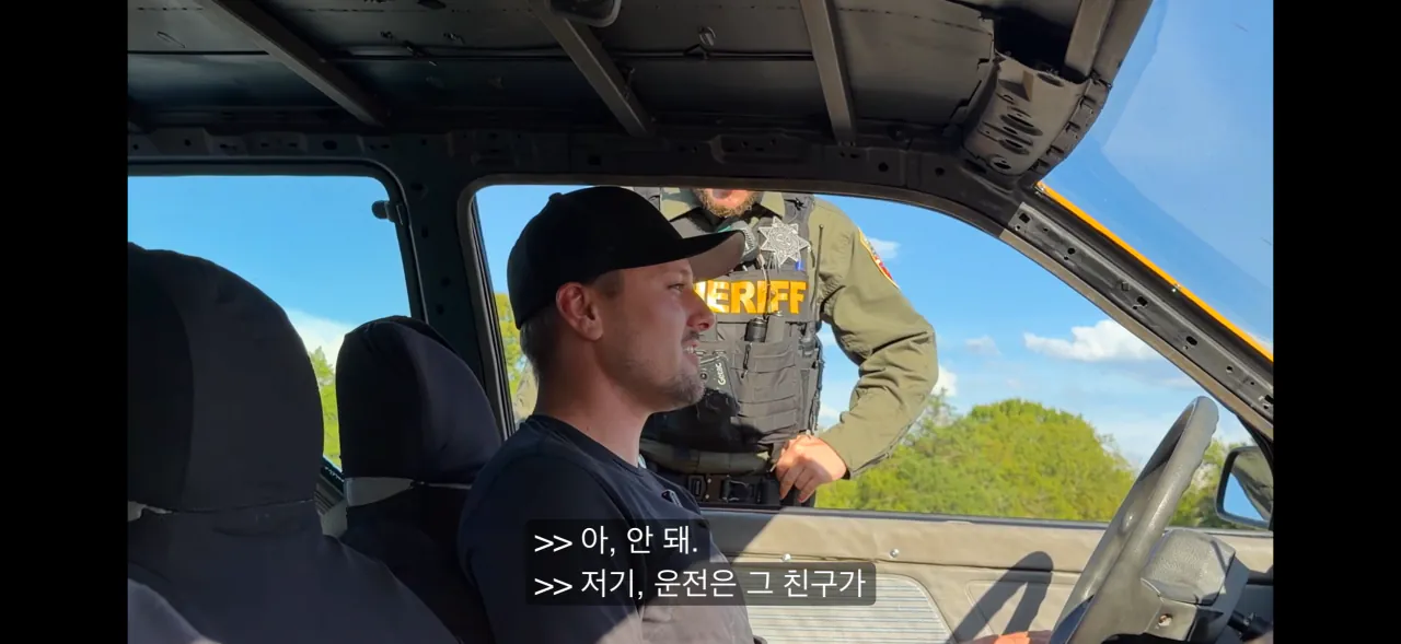 IMG_8651.png 세상에서 가장 옆으로 넓은 차를 만든 미국형들 ㅋㅋㅋㅋ