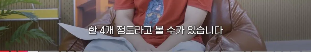 IMG_7487.jpeg [스포] 개인적으로 공감됐던 ‘호프’ 평론