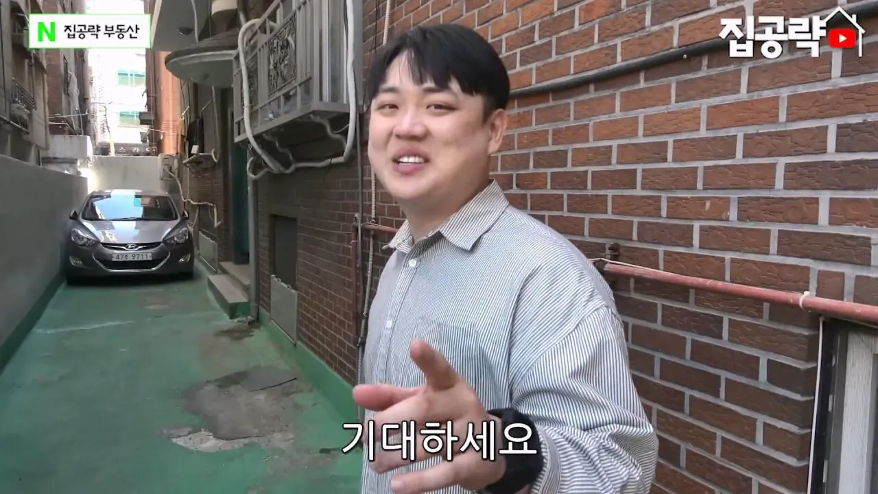 월세 10만원 서울에서 제일 싸지만 살지 않는 동네ㅣ서울 가리봉동.mp4_20260928_163846.392.jpg 서울 금천구 1000에 월세 85만원짜리 쓰리룸 집