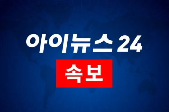 [속보] 서울 강서구서 10대 여고생 흉기 피습,10대 남고생 현행범 체포