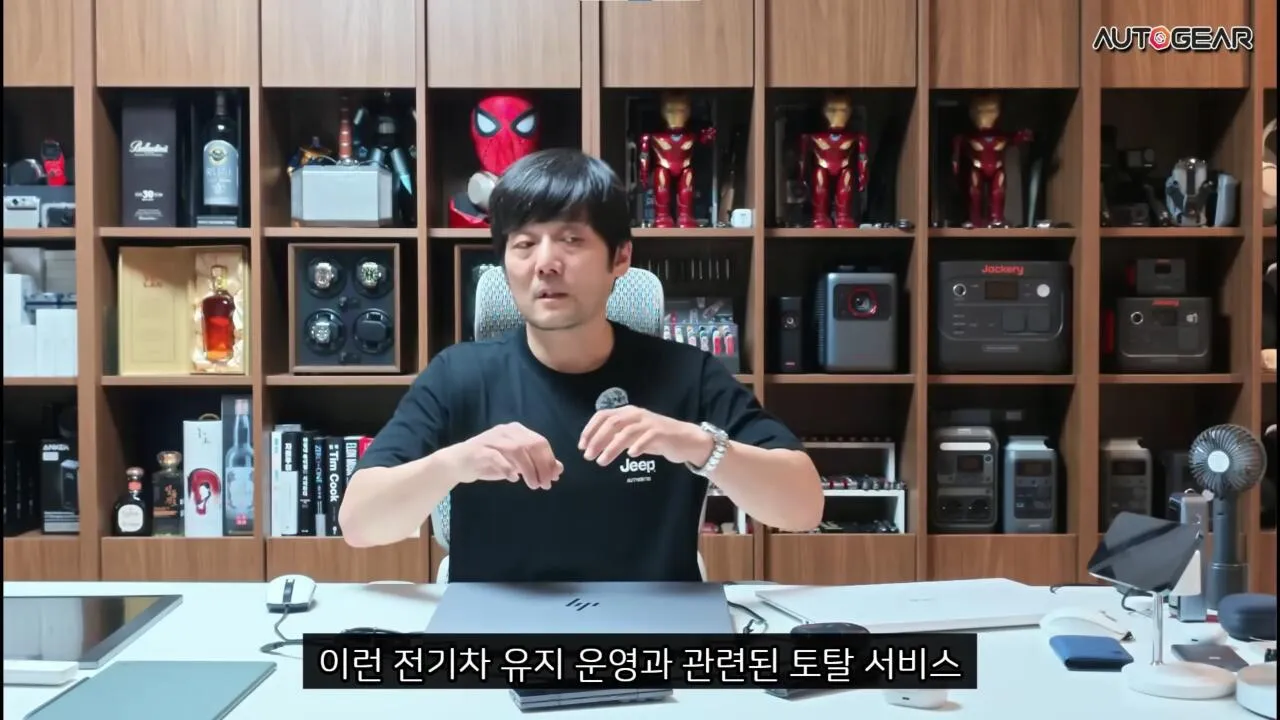 001.jpg 비 많이 오면 달리지 마세요!!! (BYD 공식입장) ㅋㅋㅋㅋㅋㅋㅋ