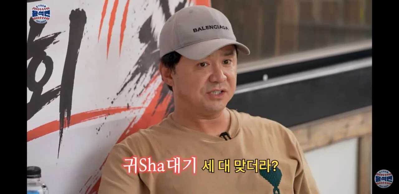 Screenshot_20260715-163525_YouTube.jpg ๊ทธ๋ ๊ทธ ์์ ๊ธฐ์(ํดํ) ํ์ด๊ฑฐ์ฆ ๊ตฐ๊ธฐ ๋ฌธํ.jpg