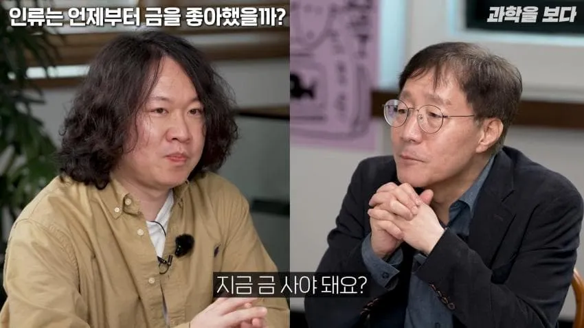 9.jpg 금값이 무조건 오르는 이유 ㄷㄷㄷㄷㄷㄷㄷㄷㄷㄷㄷㄷㄷㄷㄷㄷㄷㄷ 금값이 무조건 오르는 이유 ㄷㄷㄷㄷㄷㄷㄷㄷㄷㄷㄷㄷㄷㄷㄷㄷㄷㄷ