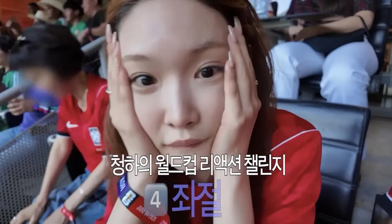 IMG_4628.jpeg 어머니의 숙원을 이뤄드린 청하