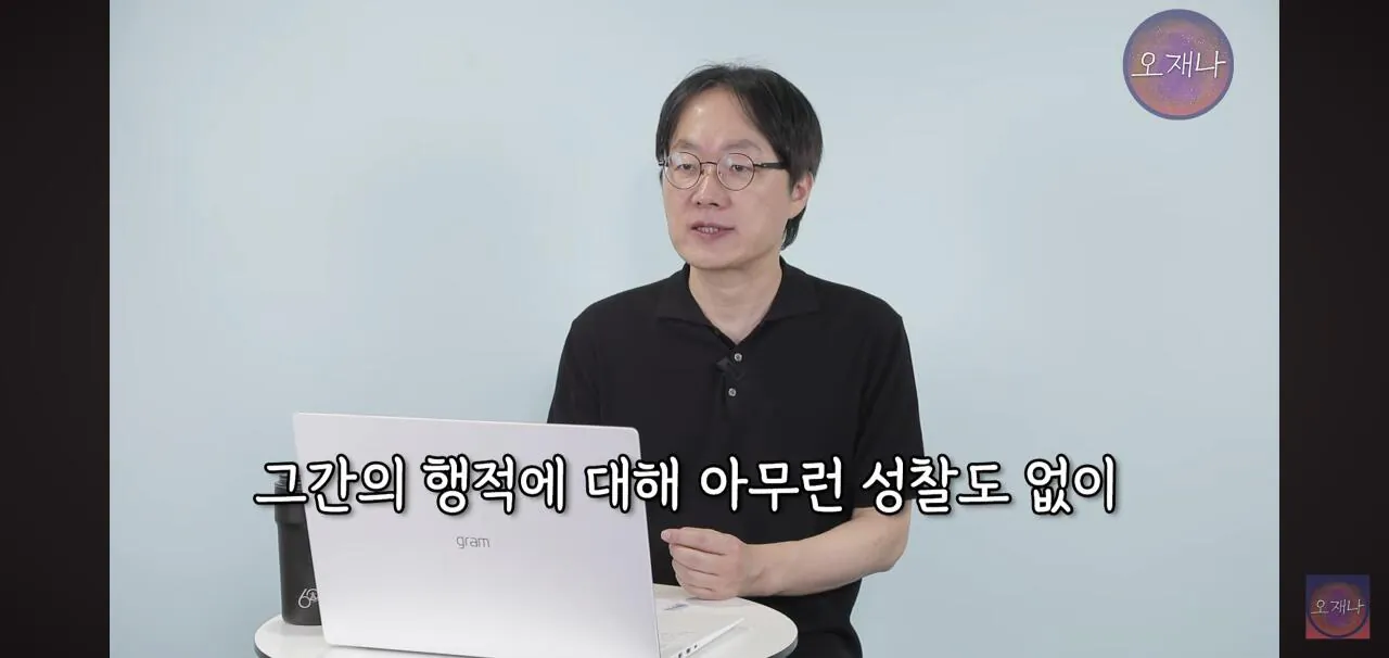 김재환PD를 고소한 레전드 더본코리아 점주들 근황.jpg