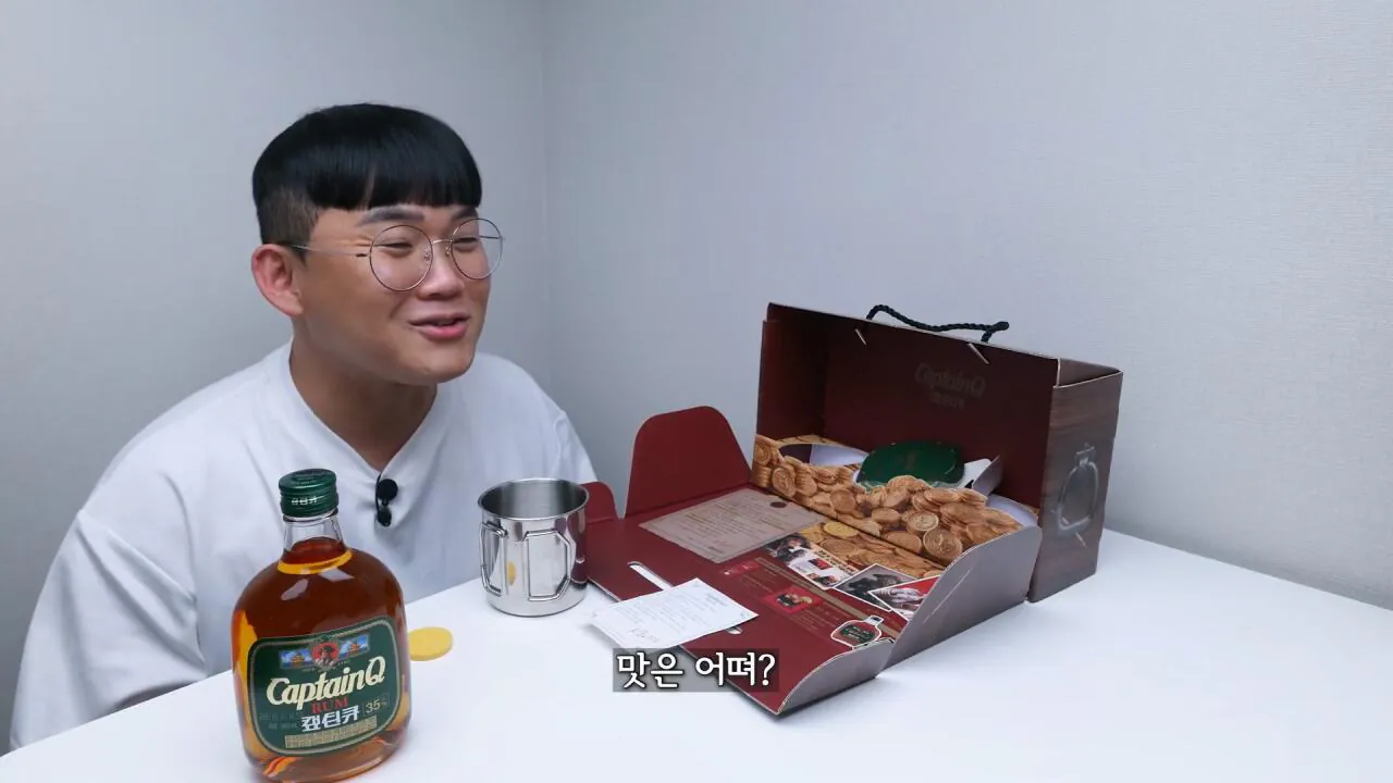 레전드 캪틴큐 진짜 이틀뒤에 일어나나 캡틴큐.mp4_20261015_111527.306.jpg 11년만에 리메이크 했는데 초심잃은 제품...