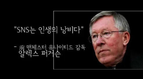 image.png 사실 갈릴레오가 현대 과학자라도 문제 걸렸을거임