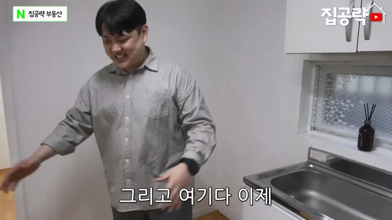 월세 10만원 서울에서 제일 싸지만 살지 않는 동네ㅣ서울 가리봉동.mp4_20260928_164030.785.jpg 서울 금천구 1000에 월세 85만원짜리 쓰리룸 집
