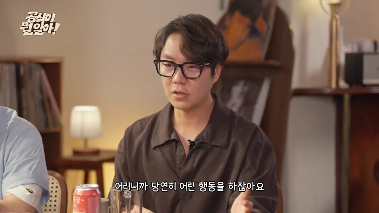 2.png 나이 들면서 소년만화 보는 게 힘들어지는 이유