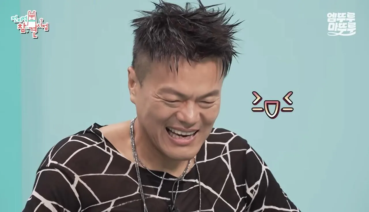 Screenshot_20260727_073648_YouTube.jpg 가수 박진영이 6년전부터 지원중이라는 사업.jpg