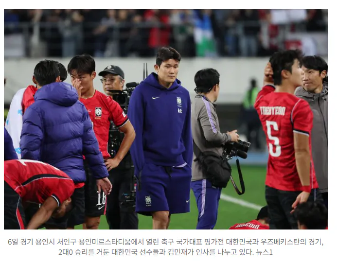 image.png 손흥민 리더십 두고 쌓인 불만 폭발했나...'96년생 3인방' 밤샘 면담의 전말