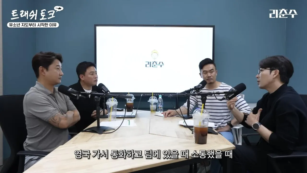 IMG_7783.jpeg 이미 예전에도 사고쳤었던 박승수.jpg