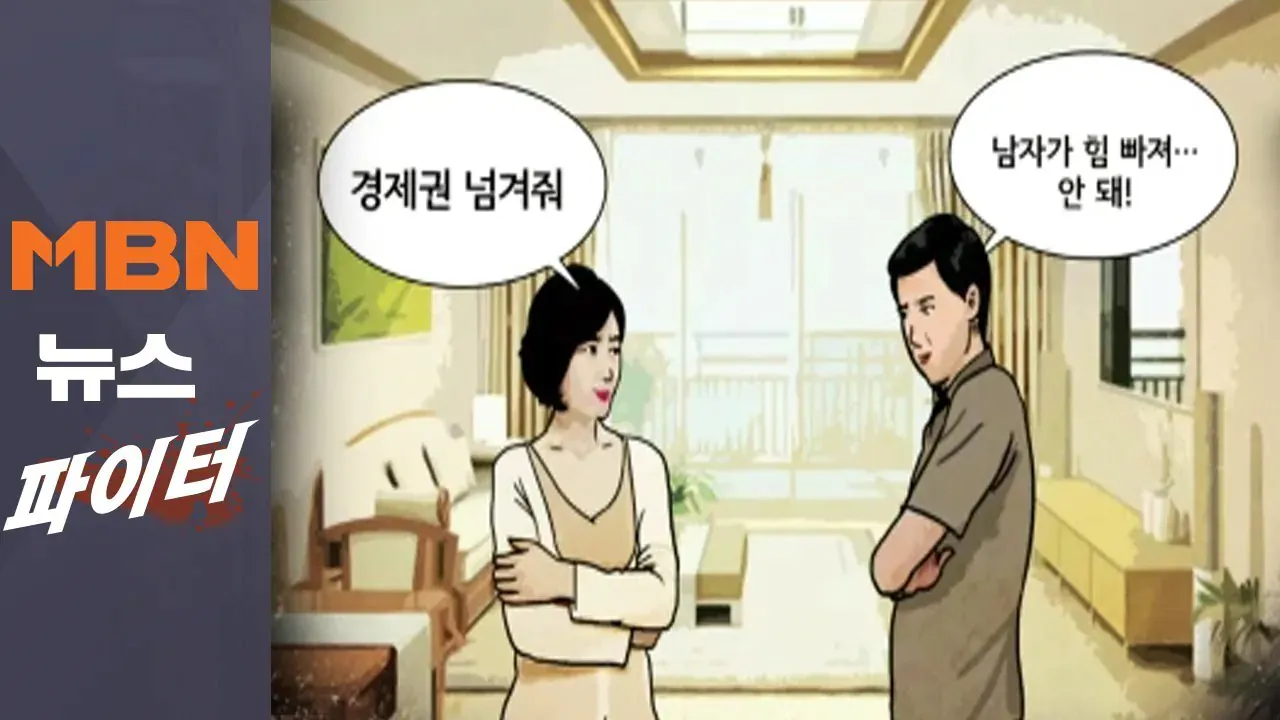 image.png 고대 오리엔트 관련글 모음