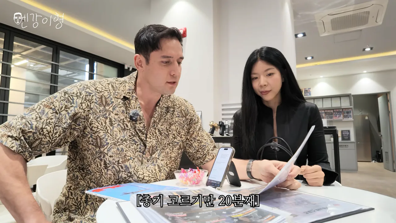 남자들의 데이트 코스 줄리엔강이 직접 알려드립니다! (with.와이프) 6-12 screenshot.png 줄리엔강이 추천하는 상남자의 데이트 코스 ㅋㅋㅋ