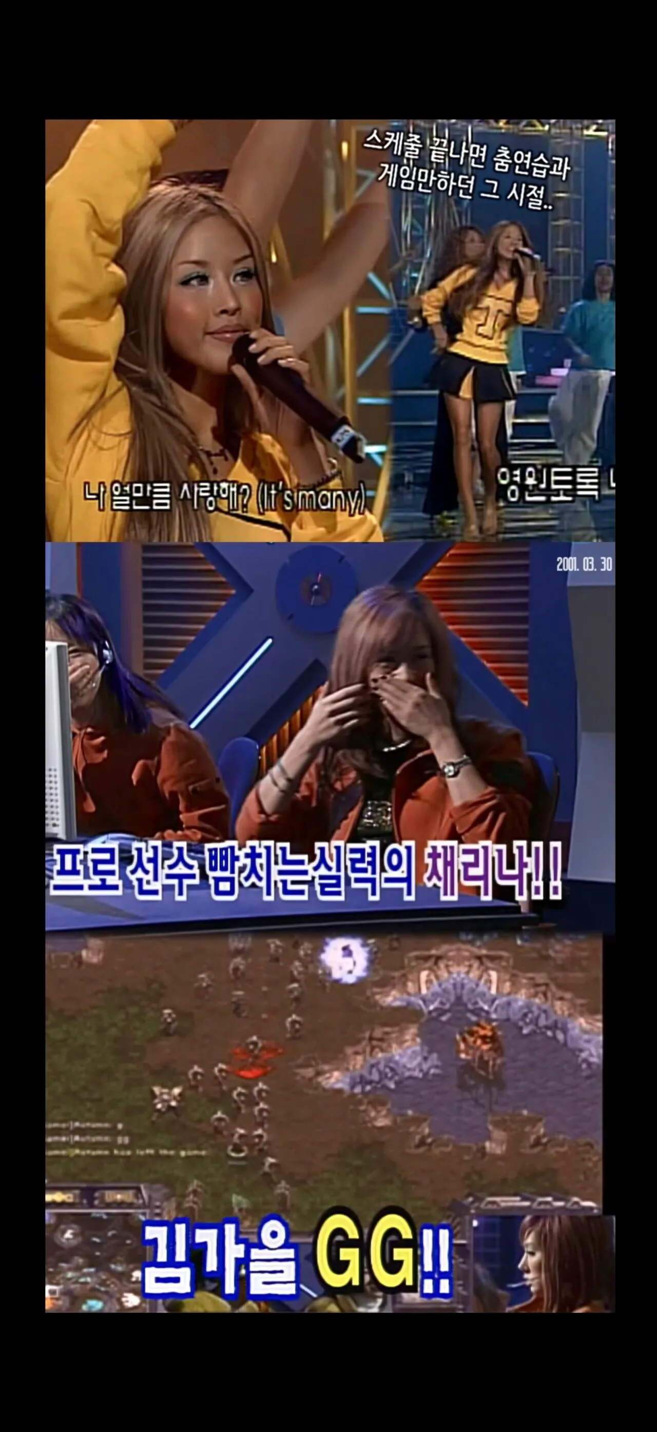 IMG_8197.jpeg 8년전 채리나가 신정환한테 계속 사라했다는 미국주식 종목 3개.JPG