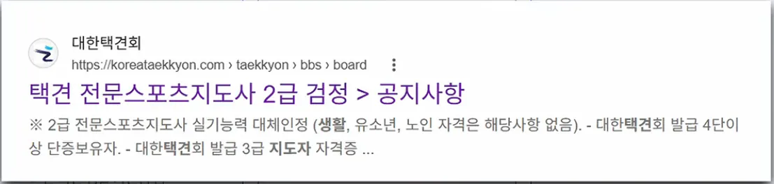 image.png 대한민국을 40년간 가스라이팅한 레전드 사기꾼을 Araboja