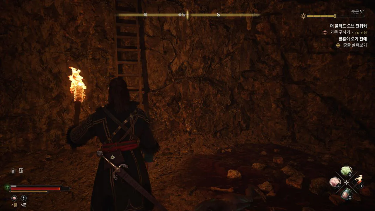 The Blood of Dawnwalker_20260906111557.jpg 낮에는 인간, 밤에는 흡혈귀! 더 블러드 오브 던워커 리뷰~!