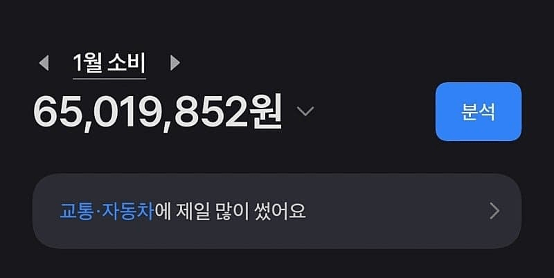 image.png 중독도 이런 중독이 없는 도박으로 인생 망친 사례