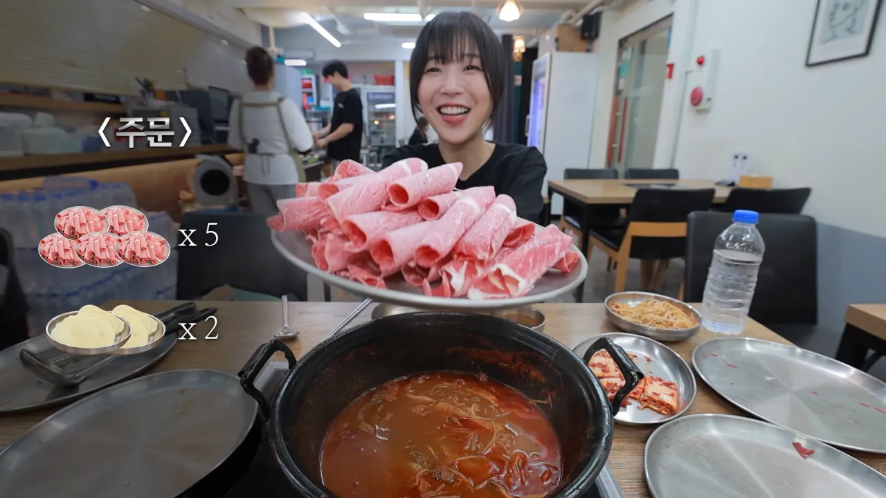 육수추가만 15번 하는 배달 단골집 찾아갔더니 사장님이..😂 등촌 샤브칼국수 먹방 9-48 screenshot.png 쯔양 "오늘은 입맛이 없어서 이 정도만 먹겠습니다"