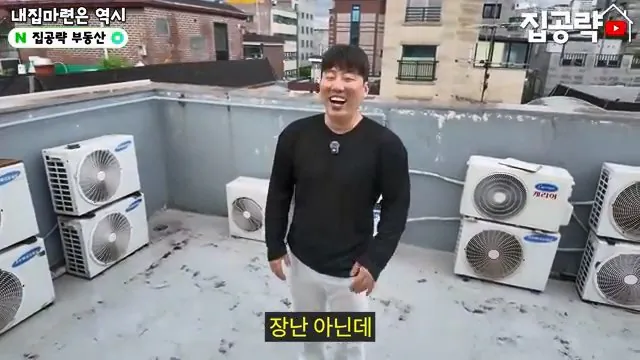 2026 서울 전세 현실... 절대 살지 마세요ㅣ화장실 변기가...ㅣ서울 관악구 신림동 빌라 매매 분양 투룸 쓰리룸.mp4_20260720_093823.953.jpg 요즘 전세가 씨가 말랐다는 서울 전세집 근황 ㄷㄷㄷ