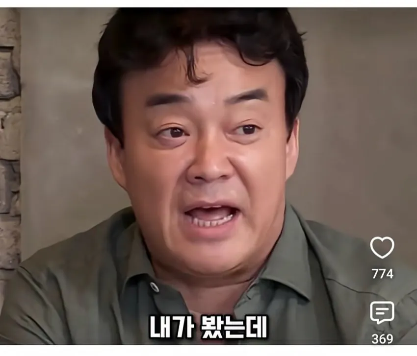 image.png 거짓말을 용서못하는 백종원 대표님 ㄷ