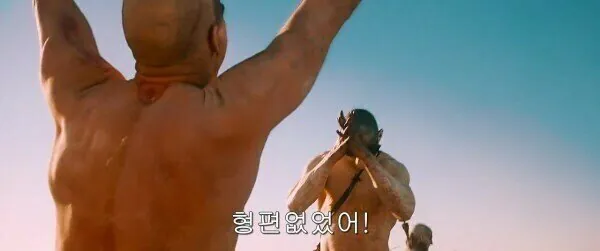 형편없었어.png.ren.jpg 마네 이새끼는 원근법이 뭔지 모름?
