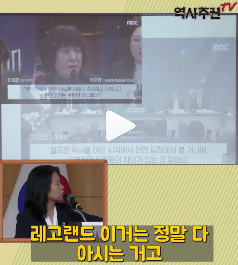 image.png 생각보다 상황이심각한 환빠들의 부상 (역사글이면서 미스터리글임)