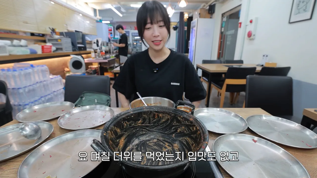 육수추가만 15번 하는 배달 단골집 찾아갔더니 사장님이..😂 등촌 샤브칼국수 먹방 17-14 screenshot.png 쯔양 "오늘은 입맛이 없어서 이 정도만 먹겠습니다"