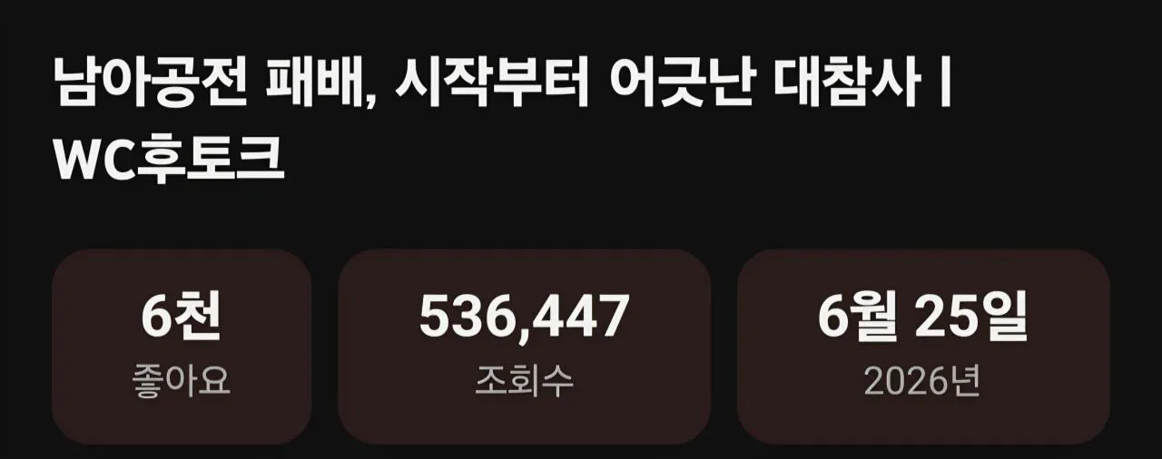 30188.jpg ์ด์คํtv ์ถ๋ฉ ๊ณ ๋ณ์์ ์กฐํ์ ๊ทผํฉ ใ
ใ
ใ
ใ
ใ
ใ
