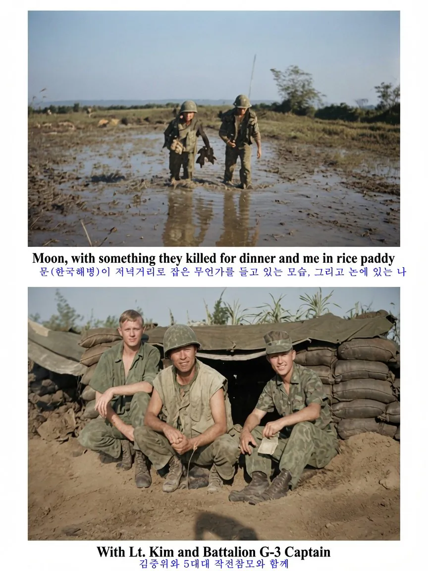 2lXLA.jpg 베트남전 청룡부대와 함께 살기 (서태평양 사령부, 해병원정군, 제1앵글리코, 제1분견대, G.스캇 리이스)