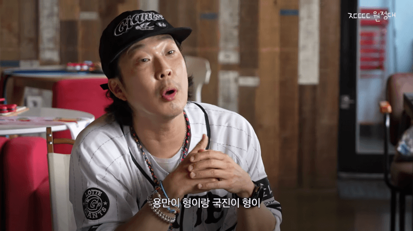 정형돈을 배신자 취급했던 KBS