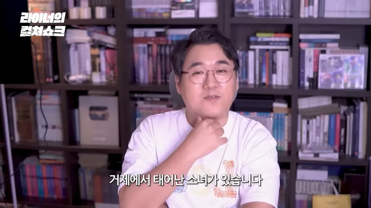 리센느 안원잘부 거제 영상은 어째서 '영화적'인가_.jpeg 스압)리센느 원이 거제 영상을 본 어떤 영화 평론 유튜버의 감상
