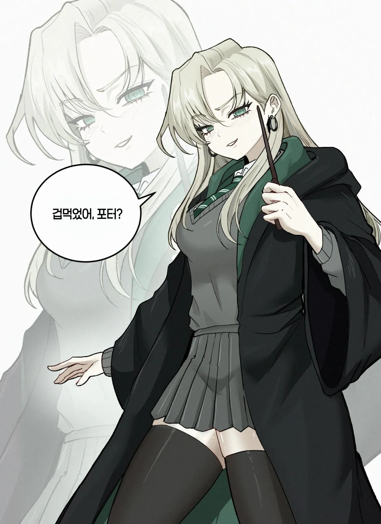 C84F20B8-9048-4A5B-BD11-C219019549DC.jpeg ๊น์น๋ ๋งํฌ์ด ๋งํ ๋ชจ์.manhwa