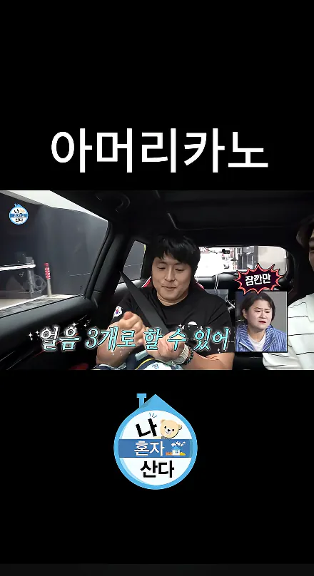 5.PNG ๋ ๋ค์ ๊น์ ์ ๋ฒฝ๋๋ผ๊ฒํ๋ ๊ธฐ์84...ใ
ใ
