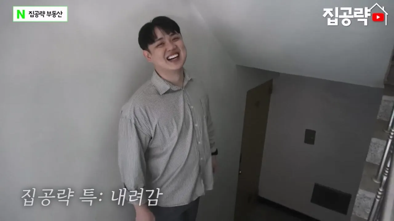 월세 10만원 서울에서 제일 싸지만 살지 않는 동네ㅣ서울 가리봉동.mp4_20260928_163905.465.jpg 서울 금천구 1000에 월세 85만원짜리 쓰리룸 집