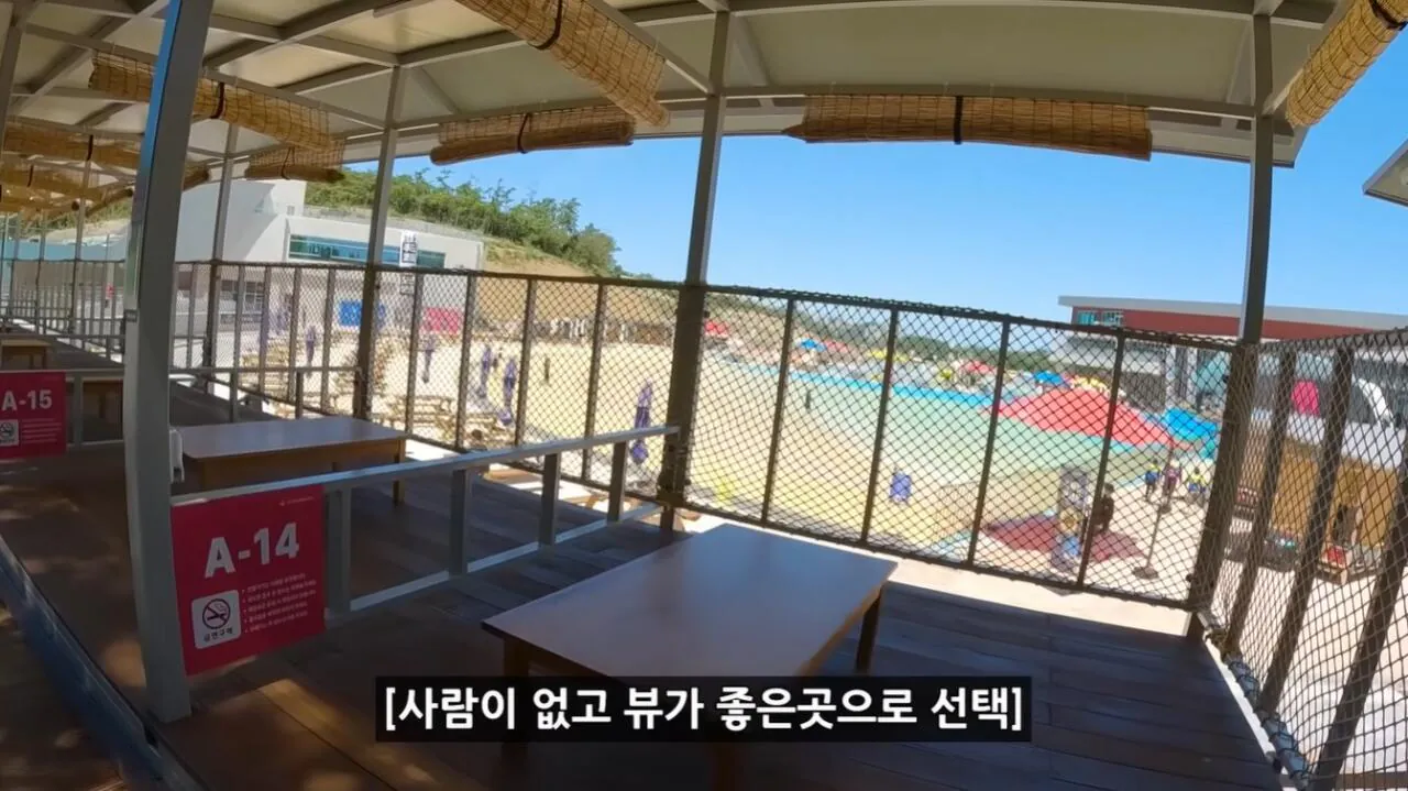 K-009.jpg 정부 예산 430억으로 새로 만든 워터파크 후기.jpg