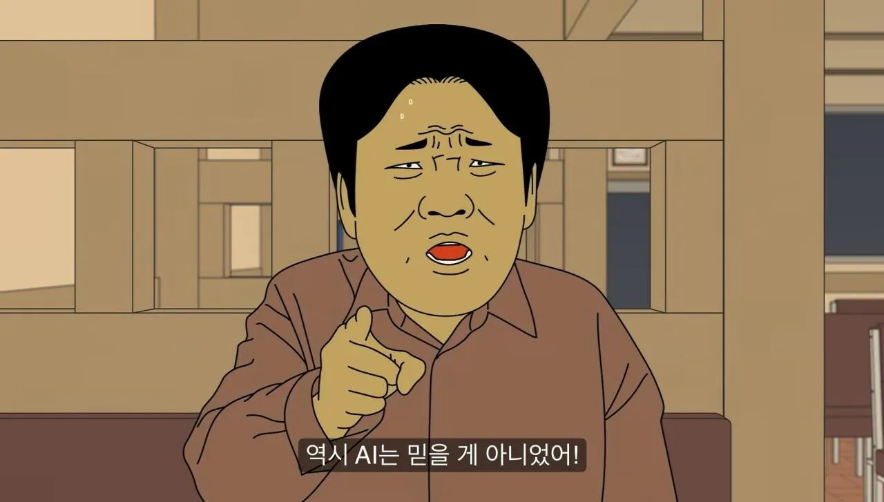 얼굴 평균 이상인데 왜 여자 없는지 모르겠다는 30대 남자들