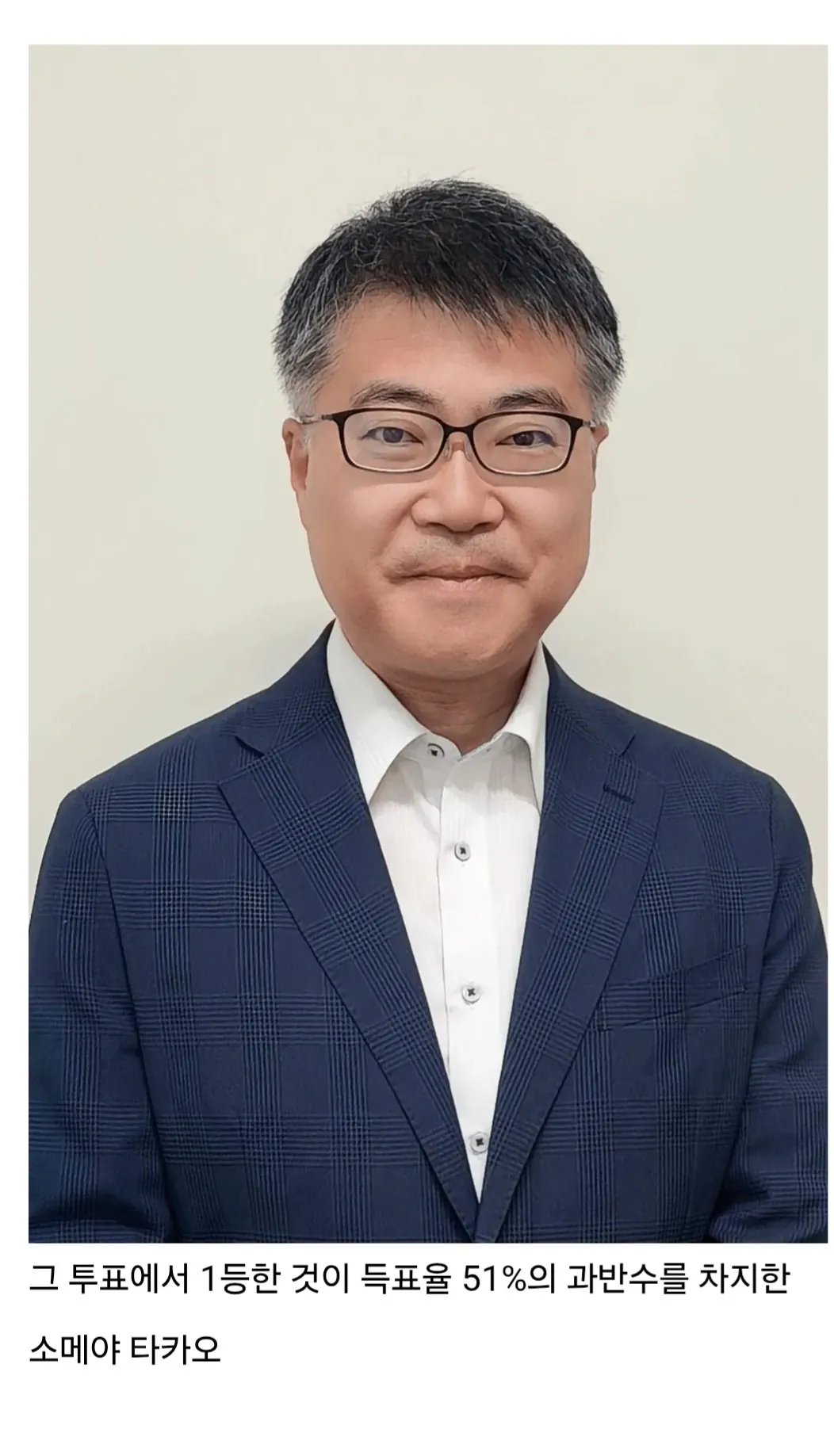 1000046227.jpg 어메이징한 일본 도쿄대 근황