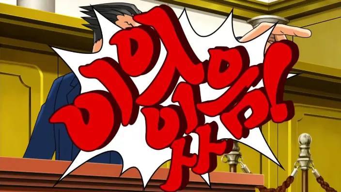 image.png ??? : 모든 장애인은 전부 없어져야 한다